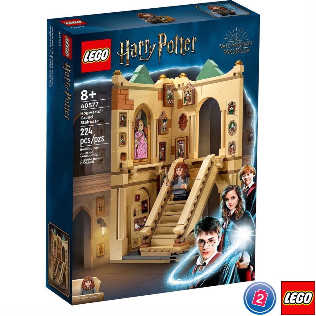 เลโก้ LEGO Harry Potter 40577 Hogwarts: Grand Staircase