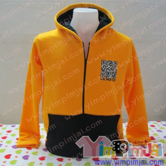 เสื้อรุ่น เสื้อกันหนาว Chinese Programs