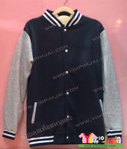 เสื้อกันหนาว เบสบอล สีกรมท่า แขนเทา ลายตามสั่ง เสื้อห้อง เสื้อรุ่น KHANISTA 86