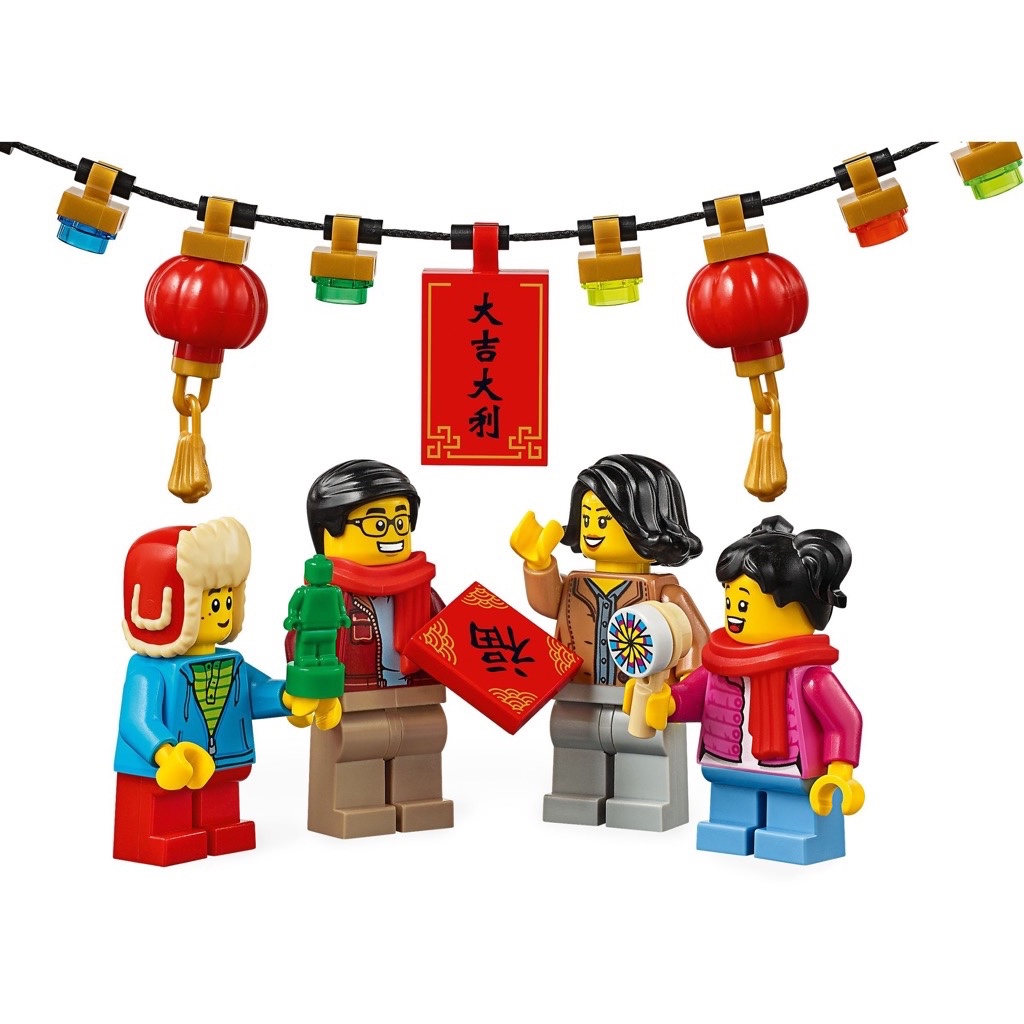 LEGO Exclusives 80105 Chinese New Year Temple Fair