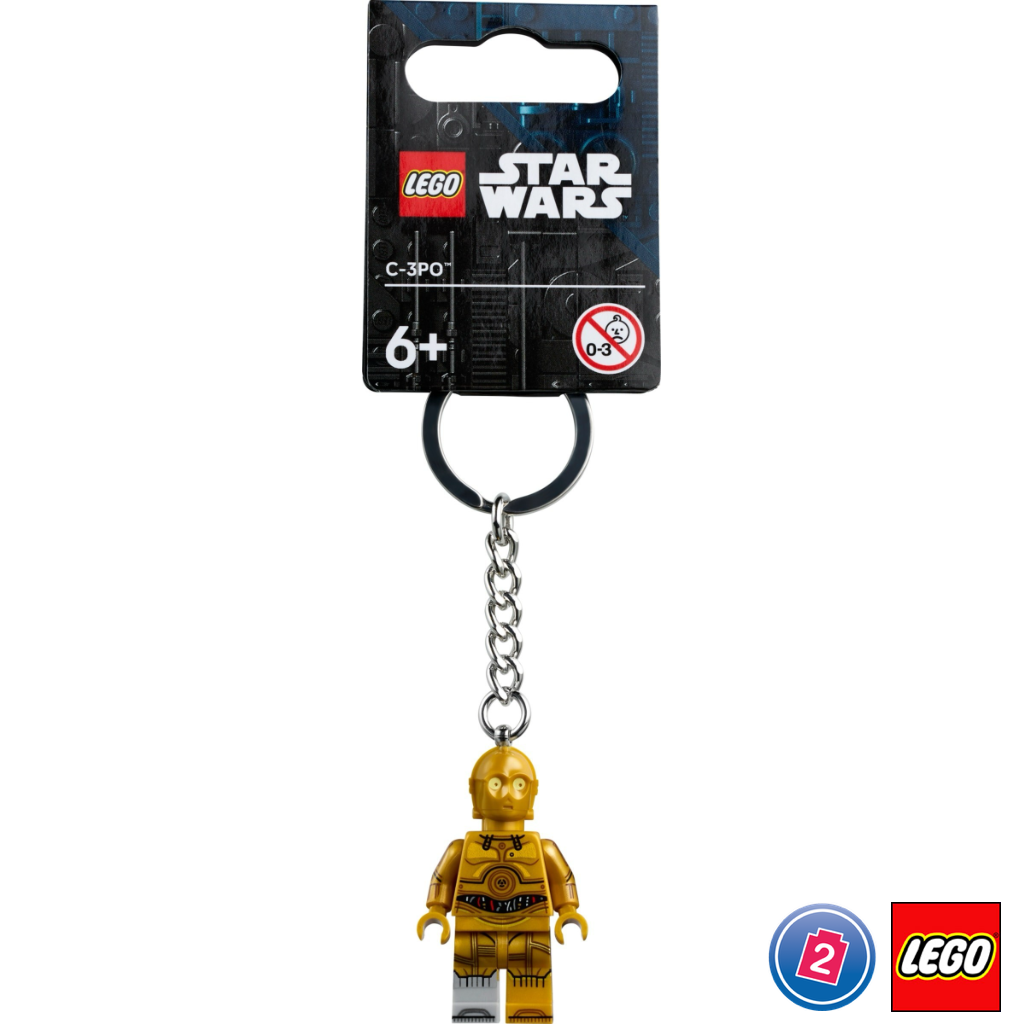 เลโก้ LEGO Exclusives 854313 C-3PO Key Chain