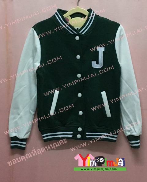 เสื้อกันหนาว เบสบอล สีดำ แขนยาวขาว กระดุมขาว มีกระเป๋า สกรีนตามสั่ง J P