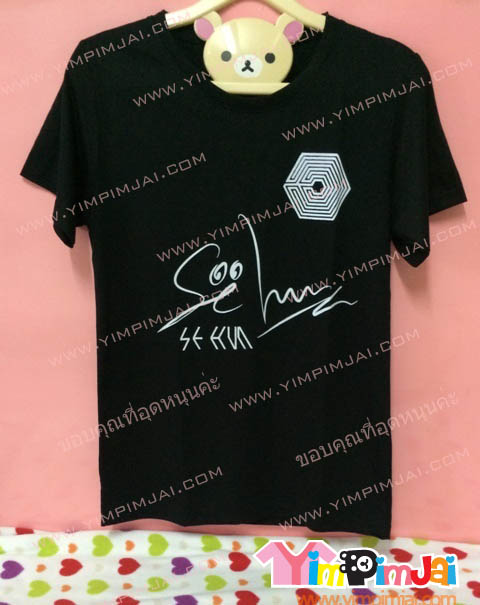 เสื้อยืด สีดำ แขนสั้น สกรีนตามสั่ง EXO SEHUN