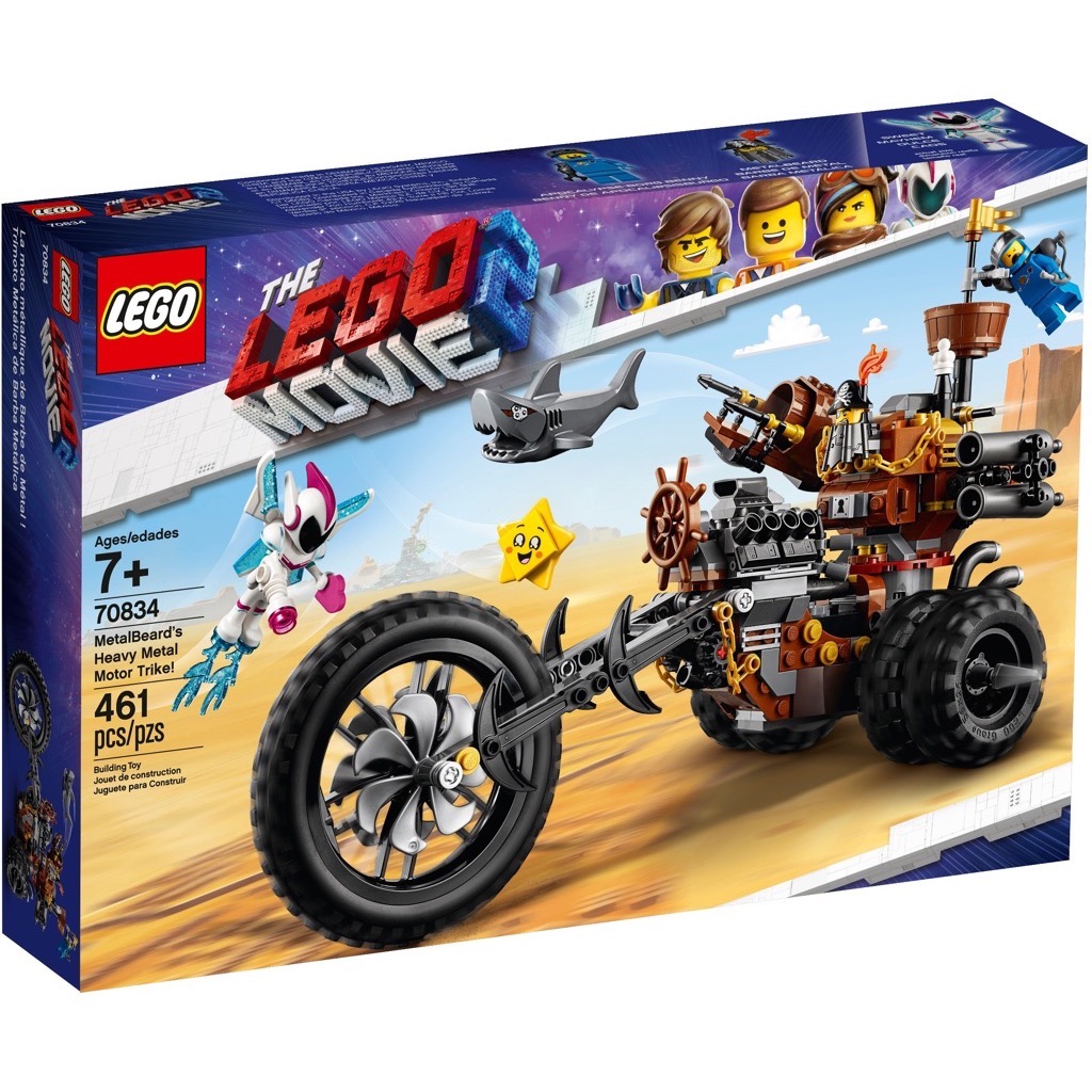 เลโก้ LEGO The Lego Moive 70834 MetalBeard's Heavy Metal Motor Trike!