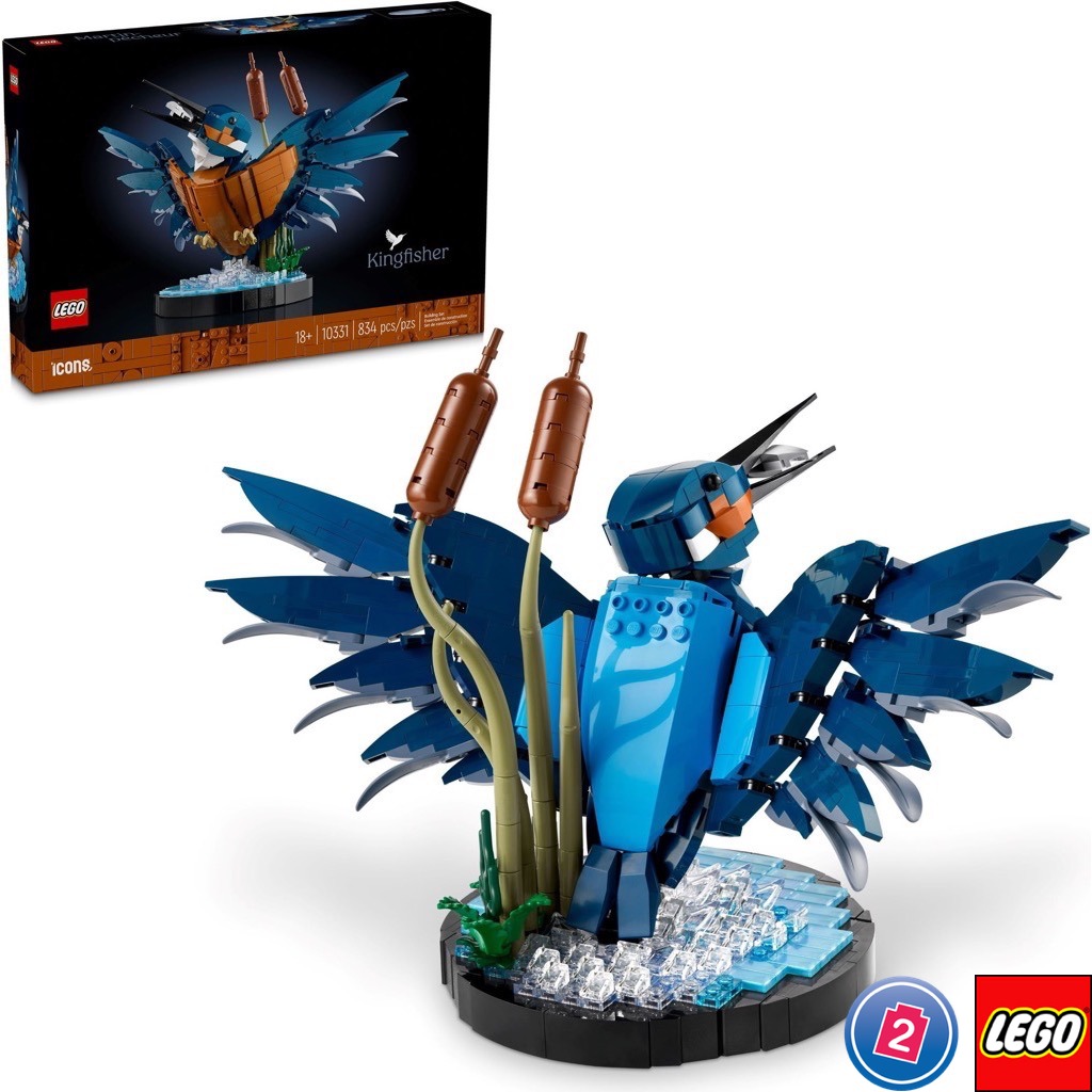 เลโก้ LEGO Exclusives 10331 Kingfisher Bird