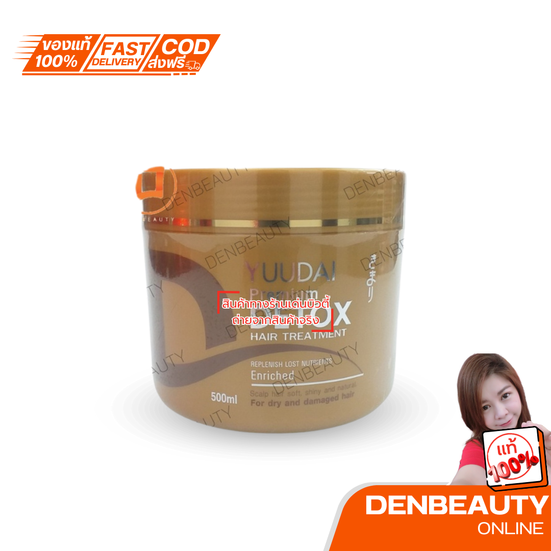 YUUDAI DETOX ยูไดอิดีท็อกซ์ พรีเมี่ยม แฮร์ทรีทมันท์ 500มล.