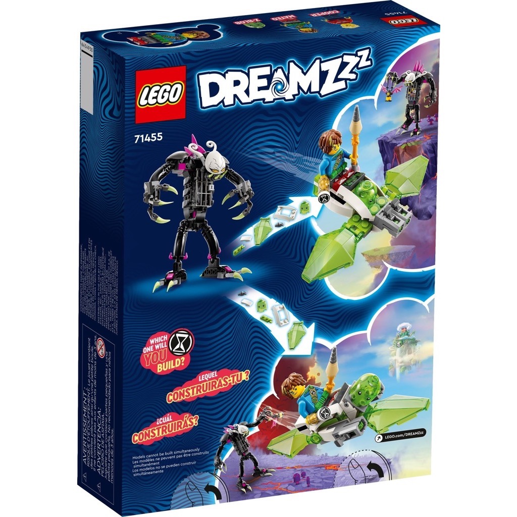 เลโก้ LEGO DreamZzz 71455 Grimkeeper the Cage Monster