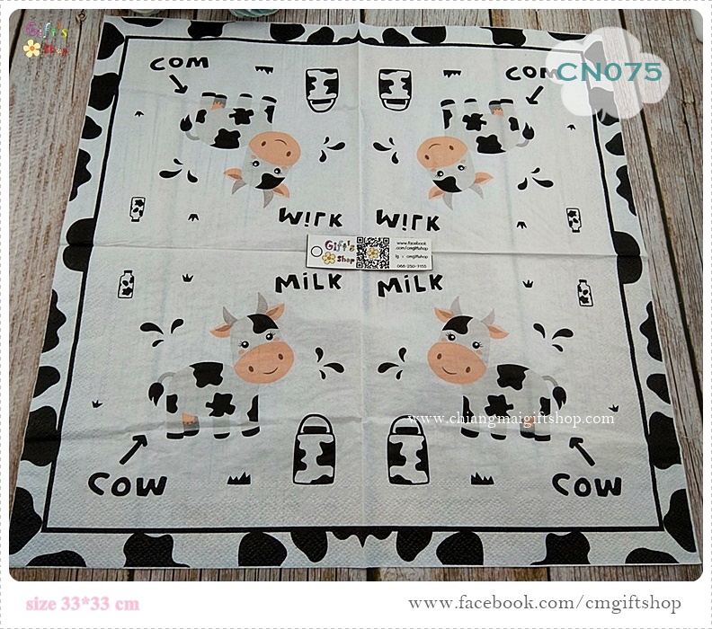 กระดาษแนปกิ้น, ลายวัวนม, ลายวัว, ลายการ์ตูนวัวนม, ลายการ์ตูน, ลายmilk, ลายcow, พื้นหลังสีขาว