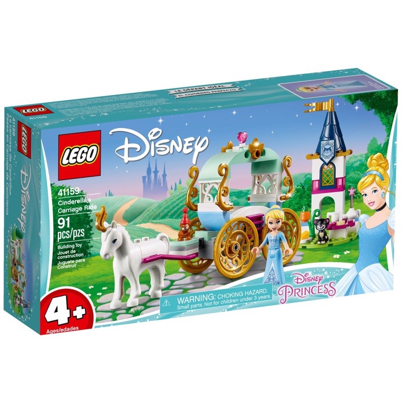 LEGO Disney 41159 Cinderella's Carriage Ride