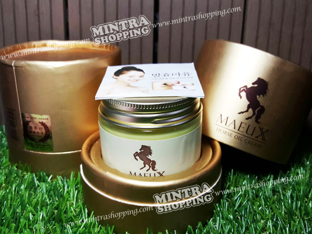 ครีมน้ำนันม้าทองคำ มายูเอ็กซ์ MAEUX Horse Oil Cream สุดยอดครีมบำรุงจากเกาหลี ไอเท็มเด็ดผิวสวย