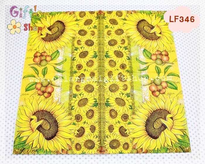 กระดาษแนปกิ้น ลายดอกทานตะวันสีเหลือง พื้นหลังลายสีเขียว สีเหลือง