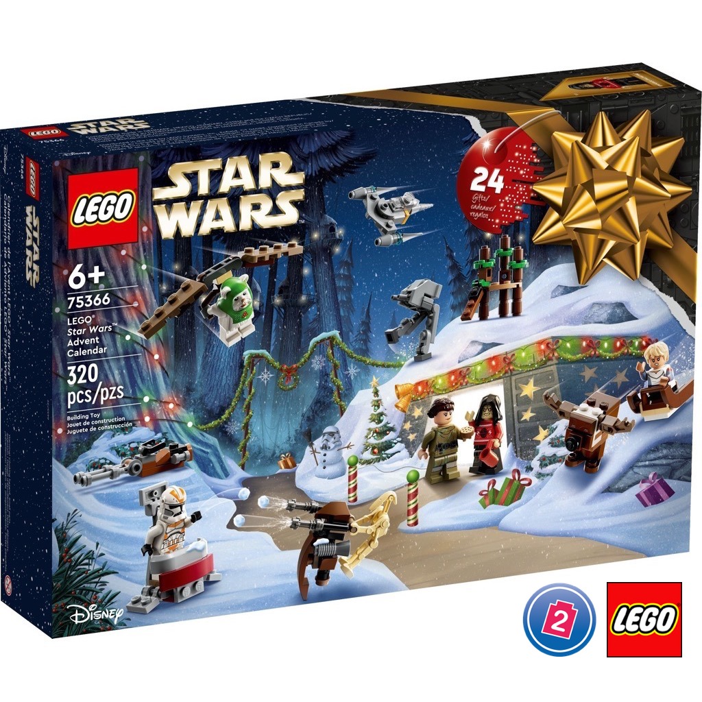เลโก้ LEGO Star Wars 75366 Advent Calendar 2023