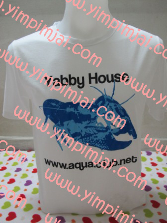 เสื้อ yabby house