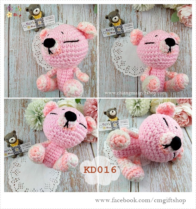 ตุ๊กตาน่ารัก ถักจากไหมพรม งานแฮนด์เมด น้องหมีสีชมพูนั่งหลับตา