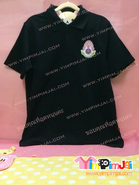 เสื้อรุ่น โรงเรียน เสื้อยืด สีดำ แขนสั้น สกรีนตามสั่ง