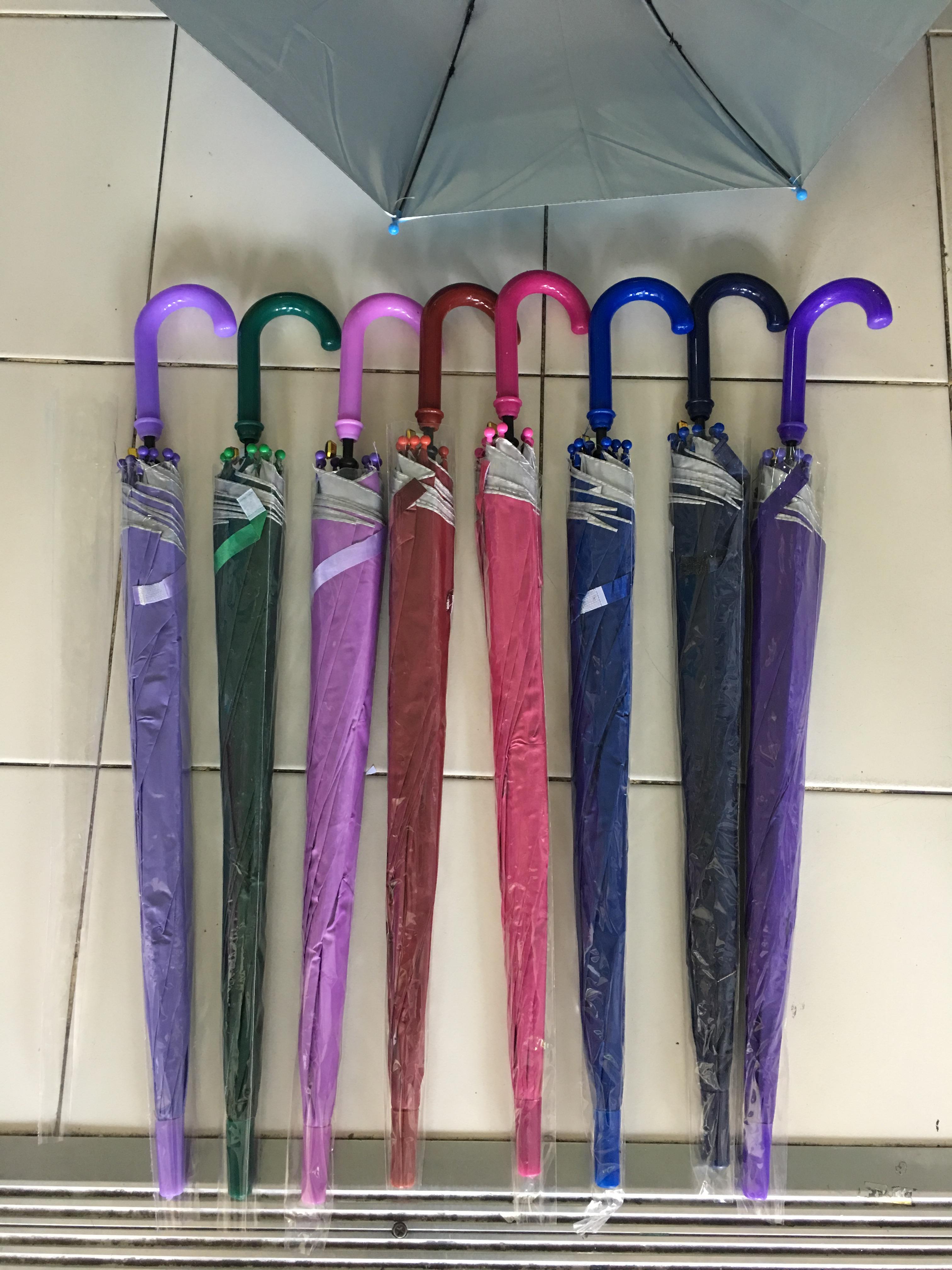 ร่มเด็ก 17 นิ้ว