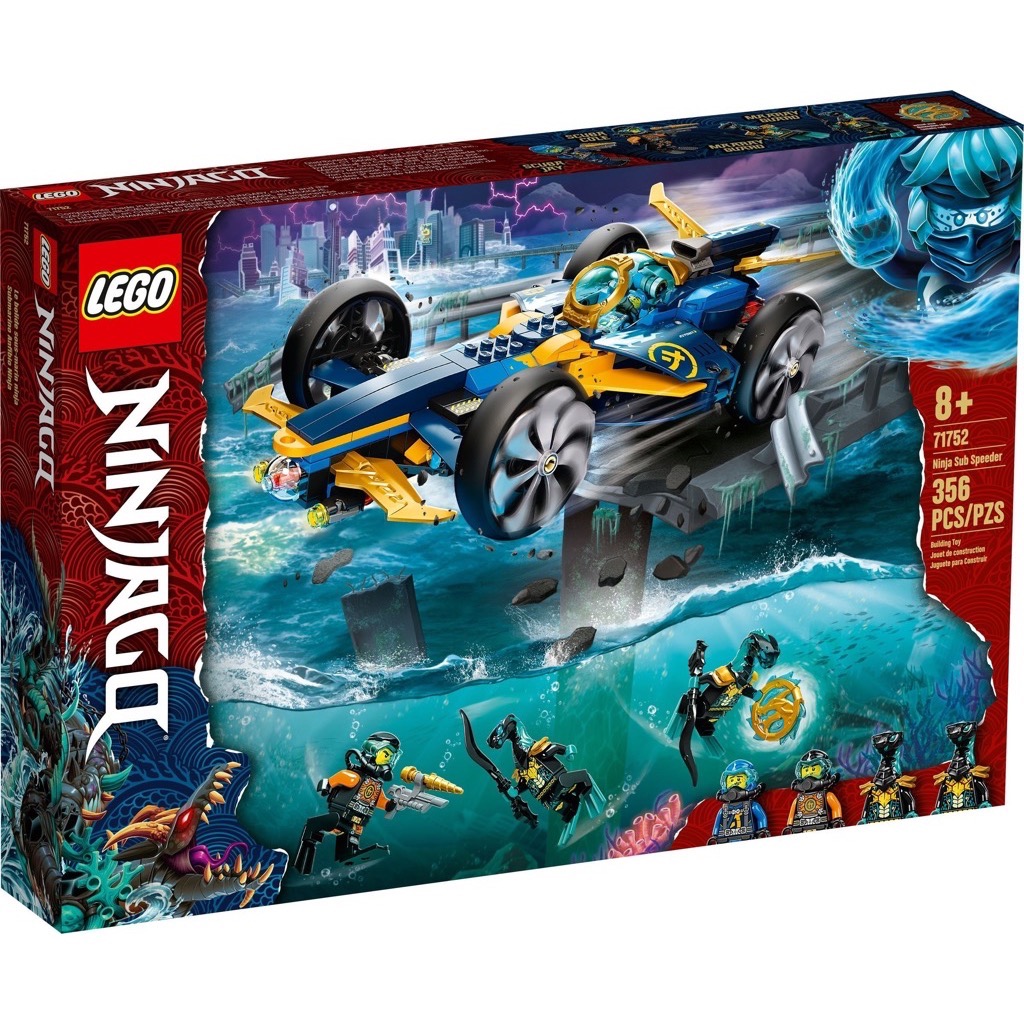 เลโก้ LEGO Ninjago 71752 Ninja Sub Speeder