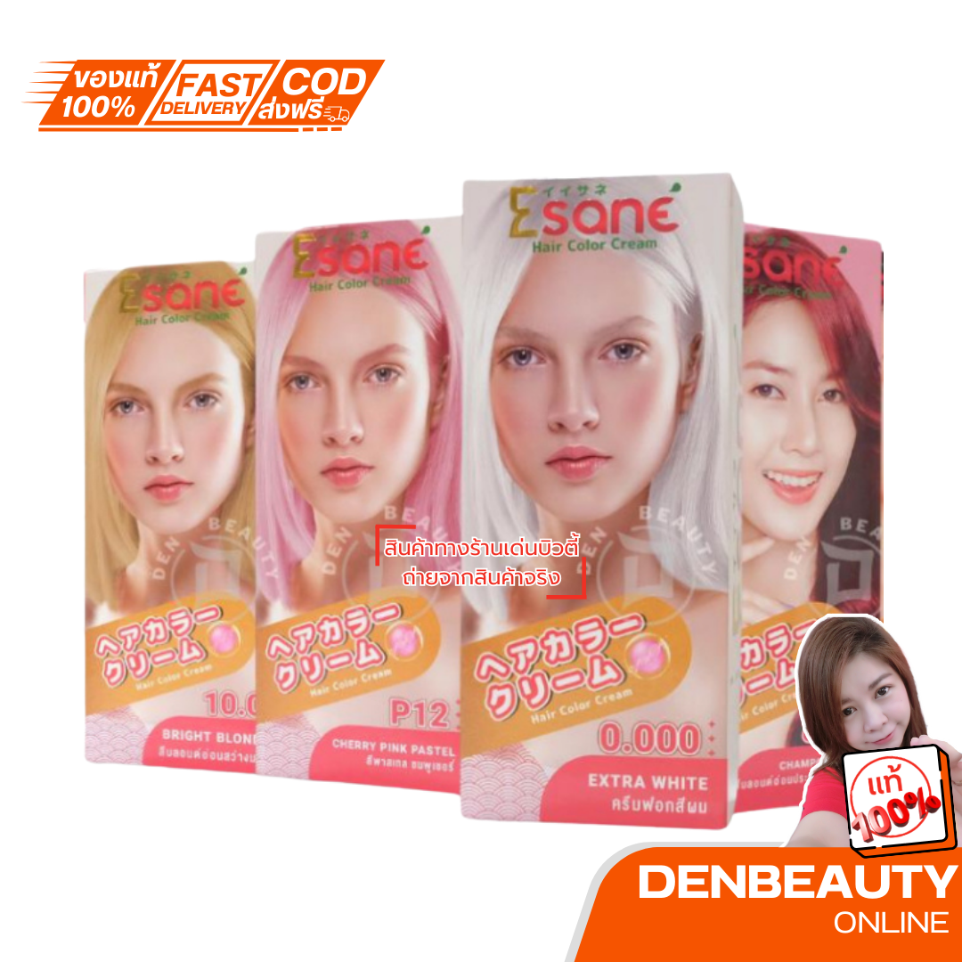 ESANE Hair Color Cream อีซาเน่ แฮร์คัลเลอร์ครีม ครีมย้อมสีผม สีผมแฟชั่น สีติดทน กลิ่นไม่ฉุน 100มล.