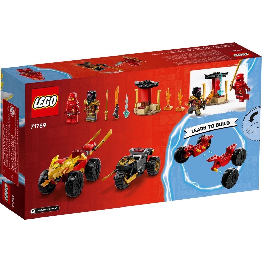 เลโก้ LEGO Ninjago 71789 Kai and Ras's Car and Bike Battle