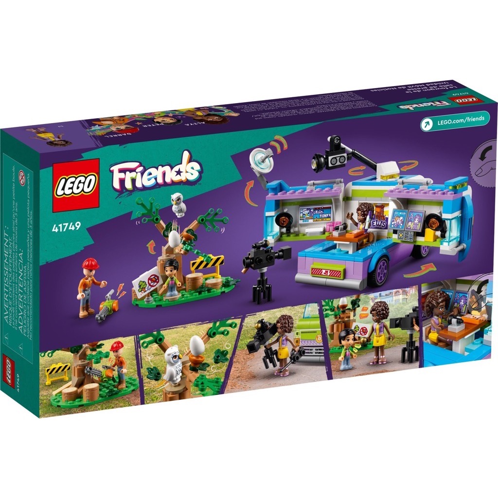เลโก้ LEGO Friends 41749 News Van