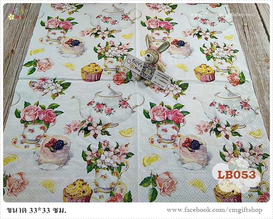 กระดาษแนปกิ้นยุโรป, ลายFlower in teacup, ลายขนมเค้ก, ลายกาน้ำชา, ลายคัพเค้ก, ลายเค้ก, ลายเบเกอรี่, ลายดอกไม้กับกาน้ำชา, ลายดอกกุหลาบ, พื้นหลังสีขาว