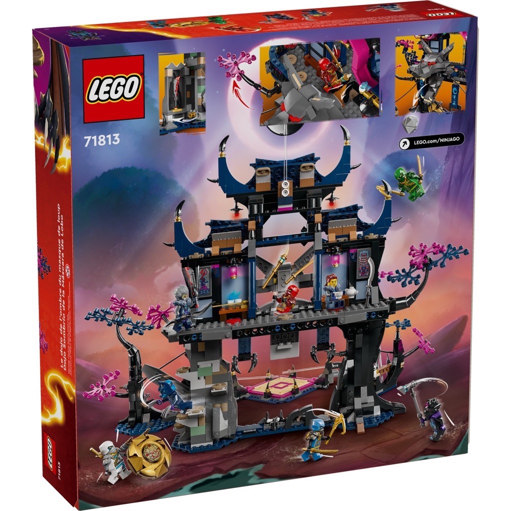 เลโก้ LEGO Ninjago 71813 Wolf Mask Shadow Dojo
