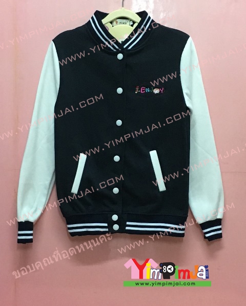เสื้อกันหนาว เบสบอล สีดำ แขนยาวขาว ลายตามสั่ง เสื้อห้อง เสื้อรุ่น ปักอก i-enjoy