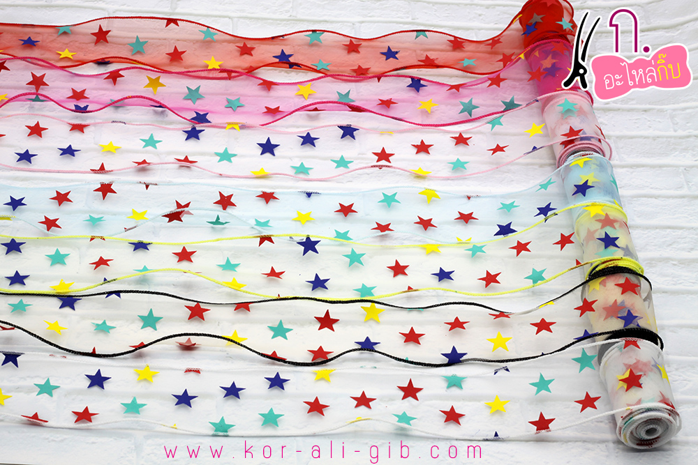 ริบบิ้นผ้าเย็บขอบ ผ้าออแกนดี้ลายดาว ขนาด 5.5 ซม.