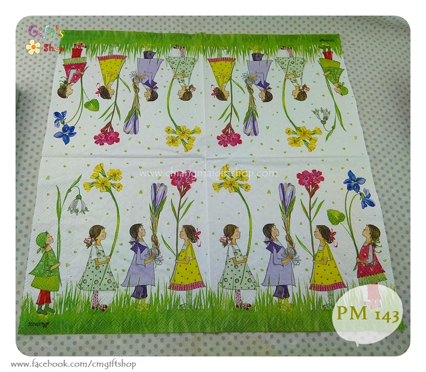 กระดาษแนปกิ้น ลายTadita, ลายผู้หญิง, ลายเด็กผู้หญิง, ลายดอกไม้, ลายดอกไม้เล็กๆ, ลายต้นหญ้า, ลายเด็กผู้หญิงถือดอกไม้, ลายเด็กผู้หญิงสี่คนถือดอกไม้, พื้นหลังสีขาว