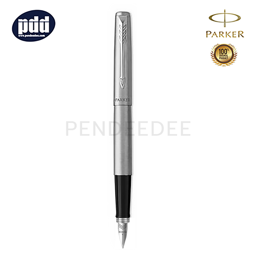 ปากกาสลักชื่อ PARKER ปากกาหมึกซึม ป๊ากเกอร์ จ๊อตเตอร์ สแตนเลส สีเงิน คลิปเงิน PARKER Jotter Stainless Steel CT Fountain Pen