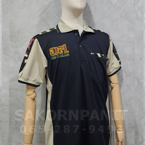 โปโลดำ ข้างเขียวอนุรักษ์-แขนลาย/อุทยานฯ (ผ้ากีฬา)