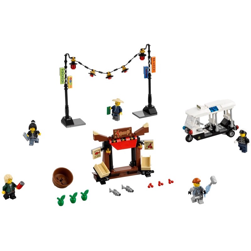 LEGO Ninjago 70607 Ninjago City Chase