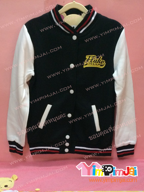 เสื้อกันหนาว เบสบอล สีดำ แขนขาว ลายตามสั่ง / ลาย Fluck on The Street