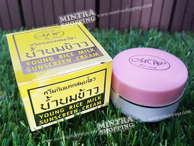 ครีมกันแดด น้ำนมข้าว มายเวย์ กล่องเหลือง สูตรกลางวัน Young Rice Milk Sunscreen Cream My Way 5g.