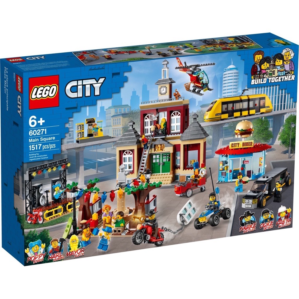 เลโก้ LEGO City 60271 Main Square