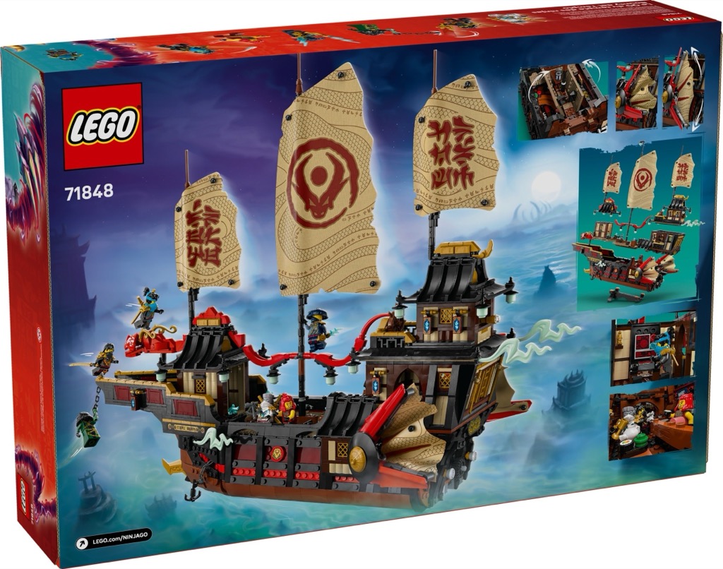 เลโก้ LEGO Ninjago 71848 The Temple Bounty