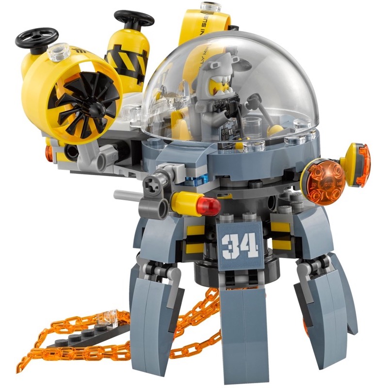 LEGO Ninjago 70610 Flying Jelly Sub