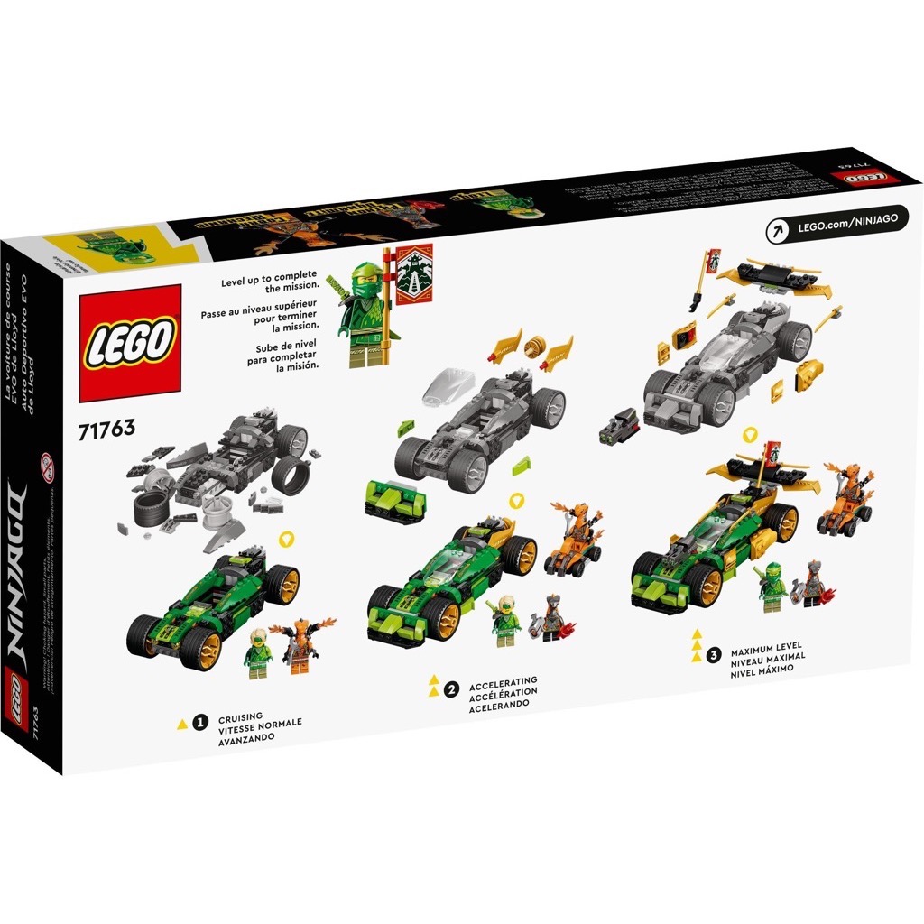 เลโก้ LEGO Ninjago 71763 Lloyd’s Race Car EVO