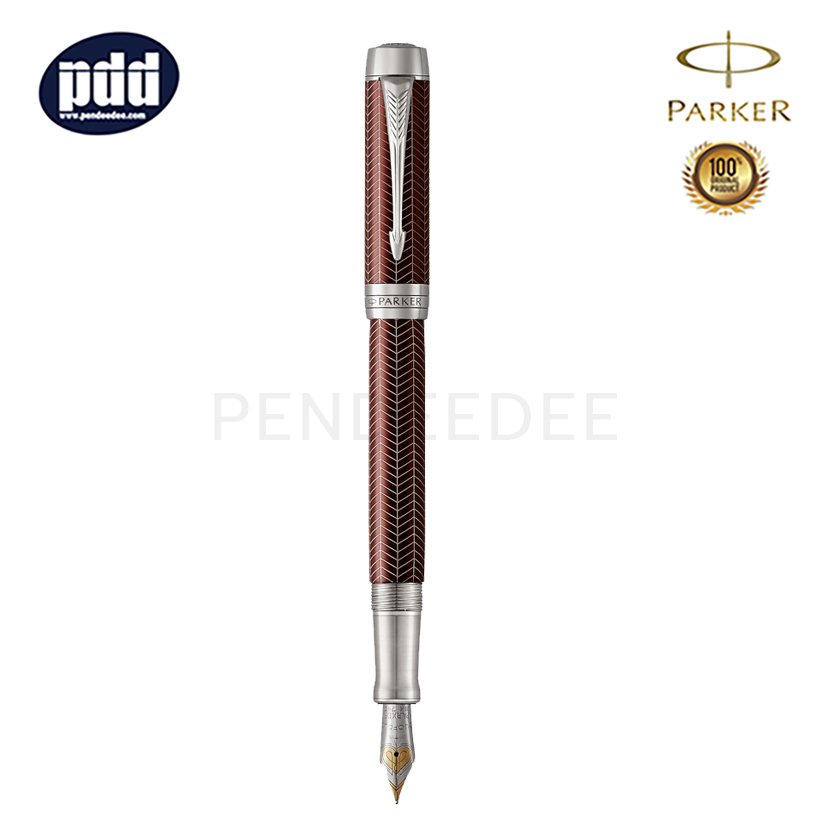 PARKER ปากกาหมึกซึม ป๊ากเกอร์ ดูโอโฟลด์ เพรสทิจ สีแดงเบอร์กันดี เชฟรอน คลิปเงิน PARKER Duofold Prestige Burgundy Chevron CT Fountain Pen