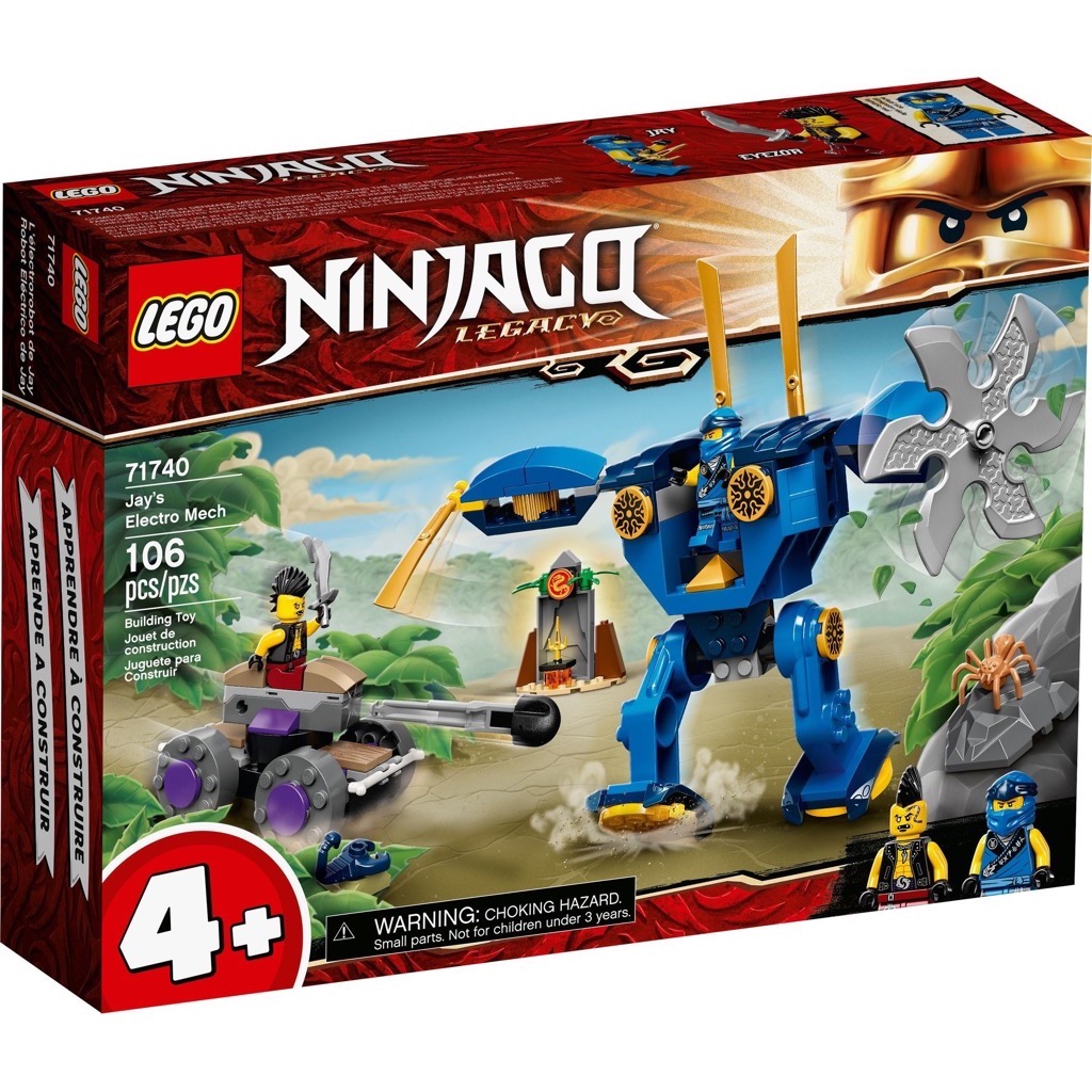 เลโก้ LEGO Ninjago 71740 Jay's Electro Mech