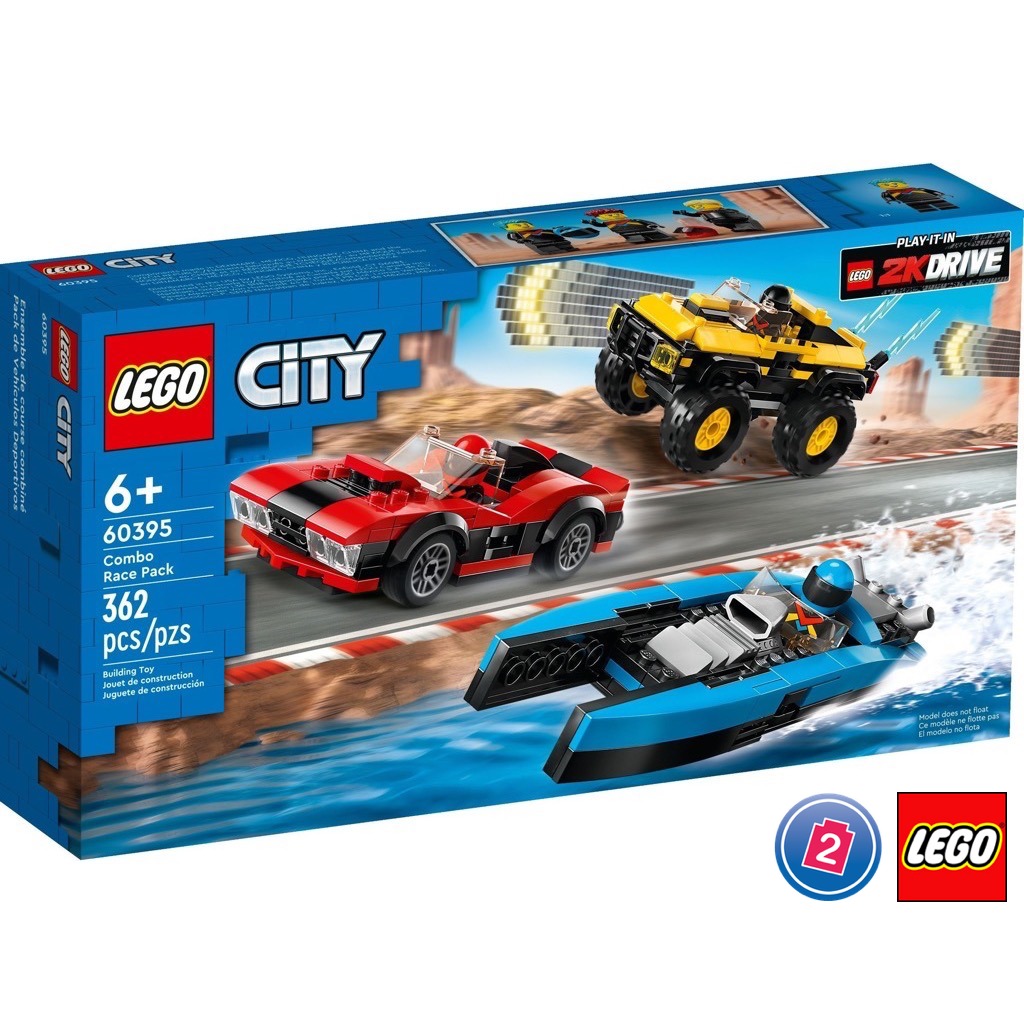 เลโก้ LEGO City 60395 Combo Race Pack