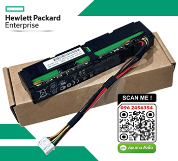 HPE 96W, Smart Storage, Lithium-ion Battery, with 145mm, Cable Kit,P01366-B21, 871264-001
