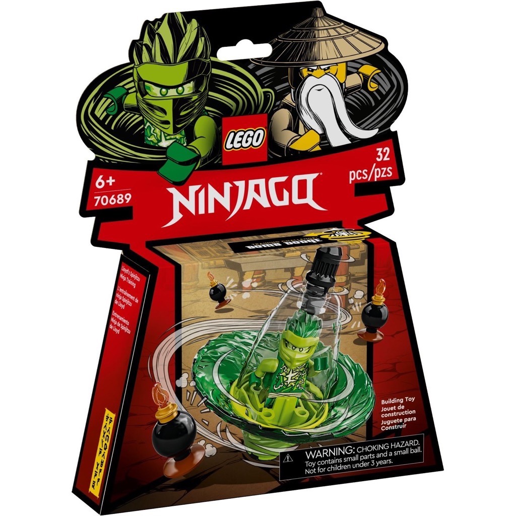 เลโก้ LEGO Ninjago 70689 Lloyd's Spinjitzu Ninja Training