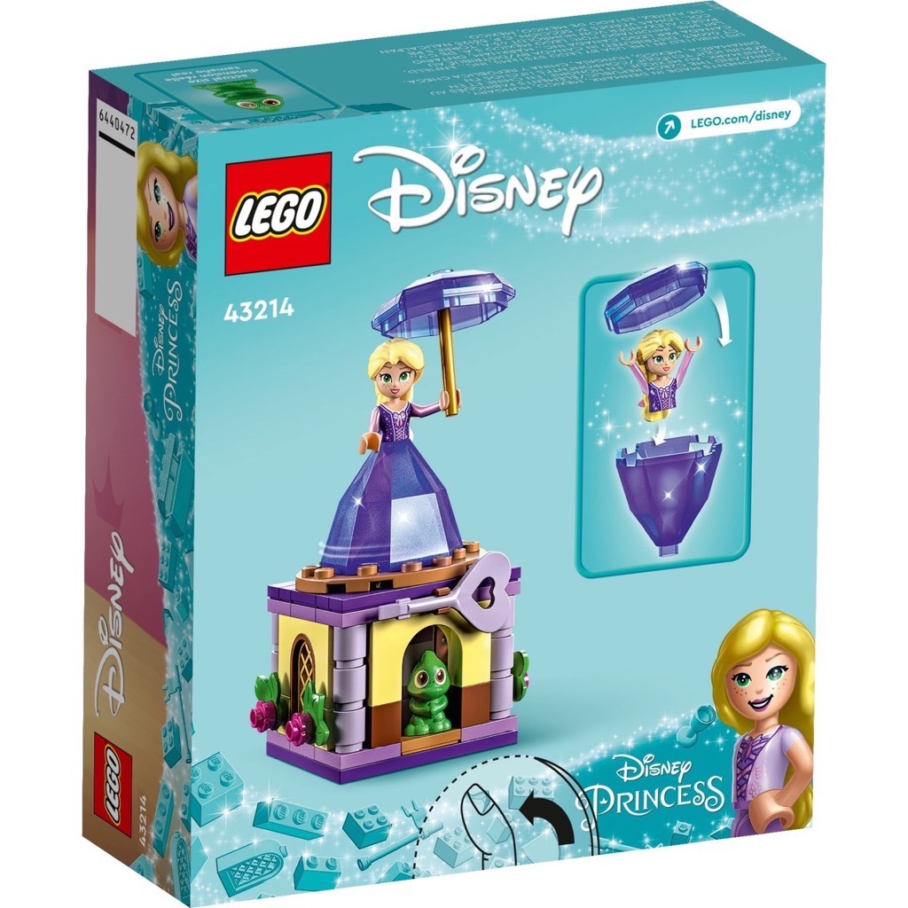 เลโก้ LEGO Disney 43214 Twirling Rapunzel