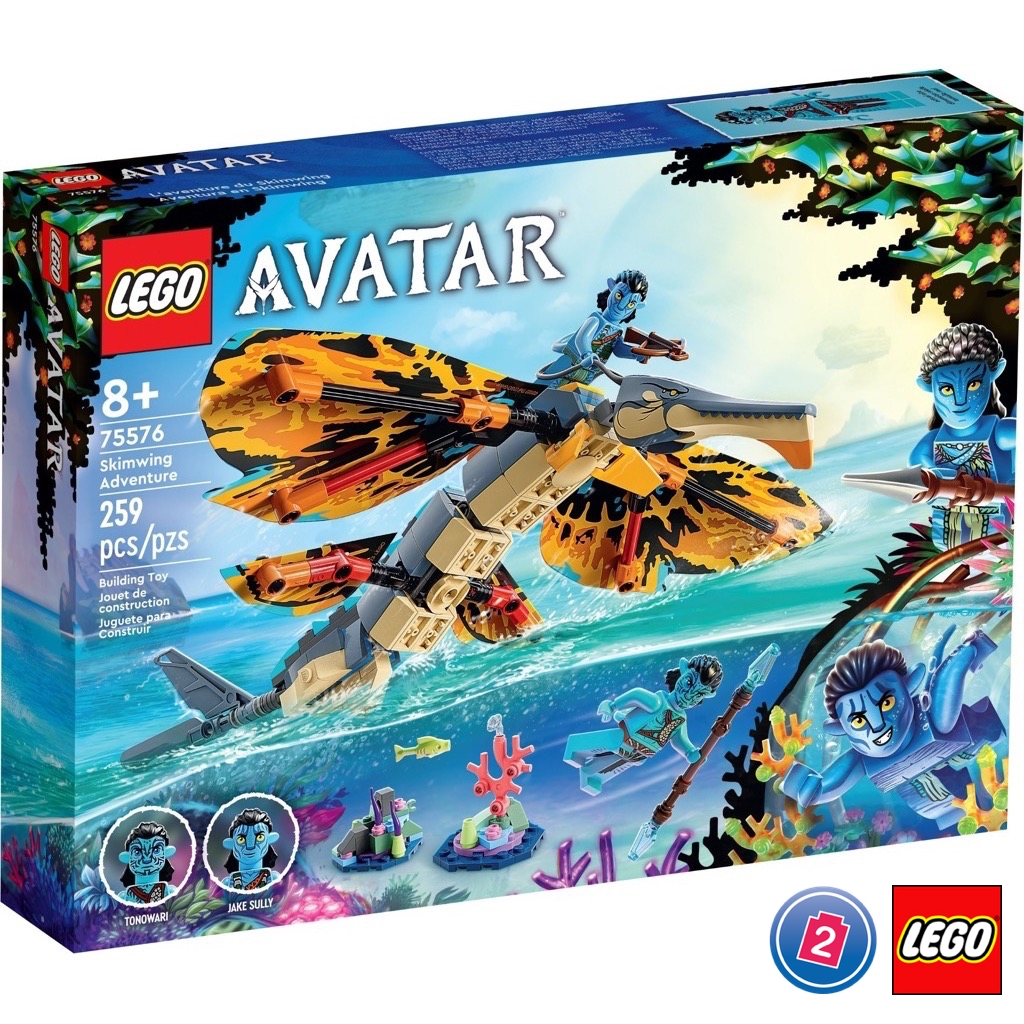 เลโก้ LEGO Avatar 75576 Skimwing Adventure