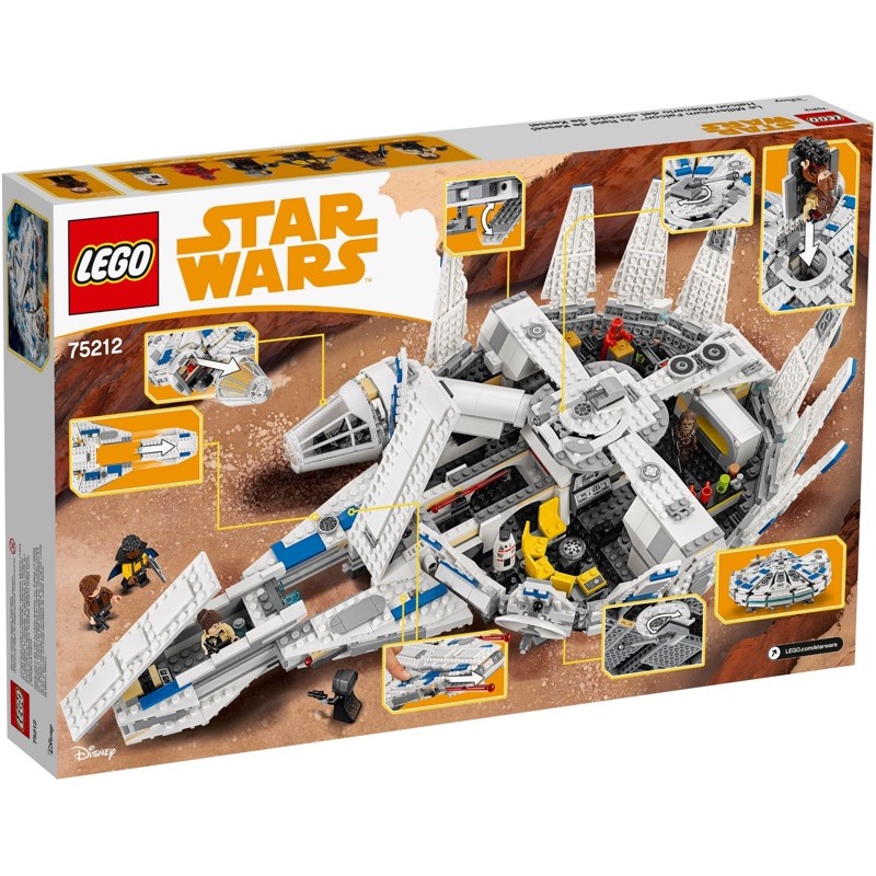 LEGO Star Wars 75212 เลโก้ Kessel Run Millennium Falcon