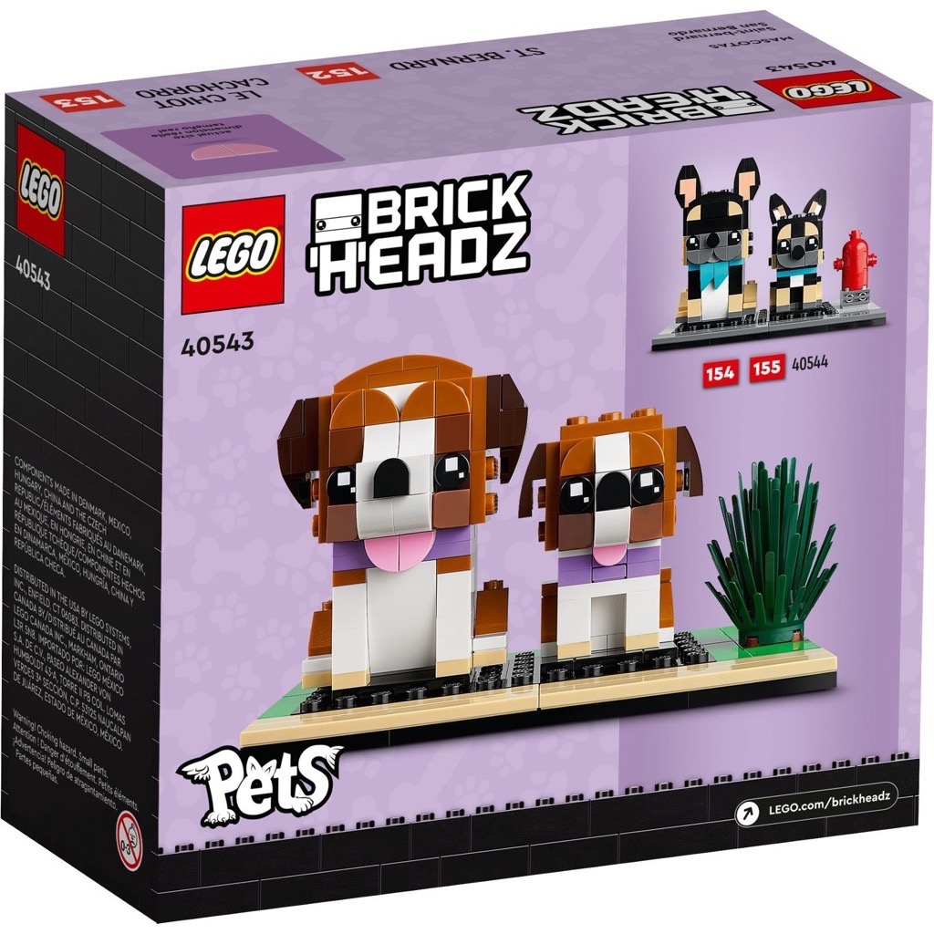 เลโก้ LEGO BrickHeadz 40543 St. Bernard