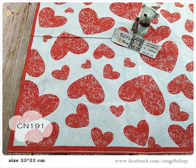 กระดาษแนปกิ้น, ลายหัวใจสีแดง, ลายหัวใจ, ลายความรัก, ลายเต็มผืน, พื้นหลังสีขาว, ขอบสีแดง, ลายเล็กๆ