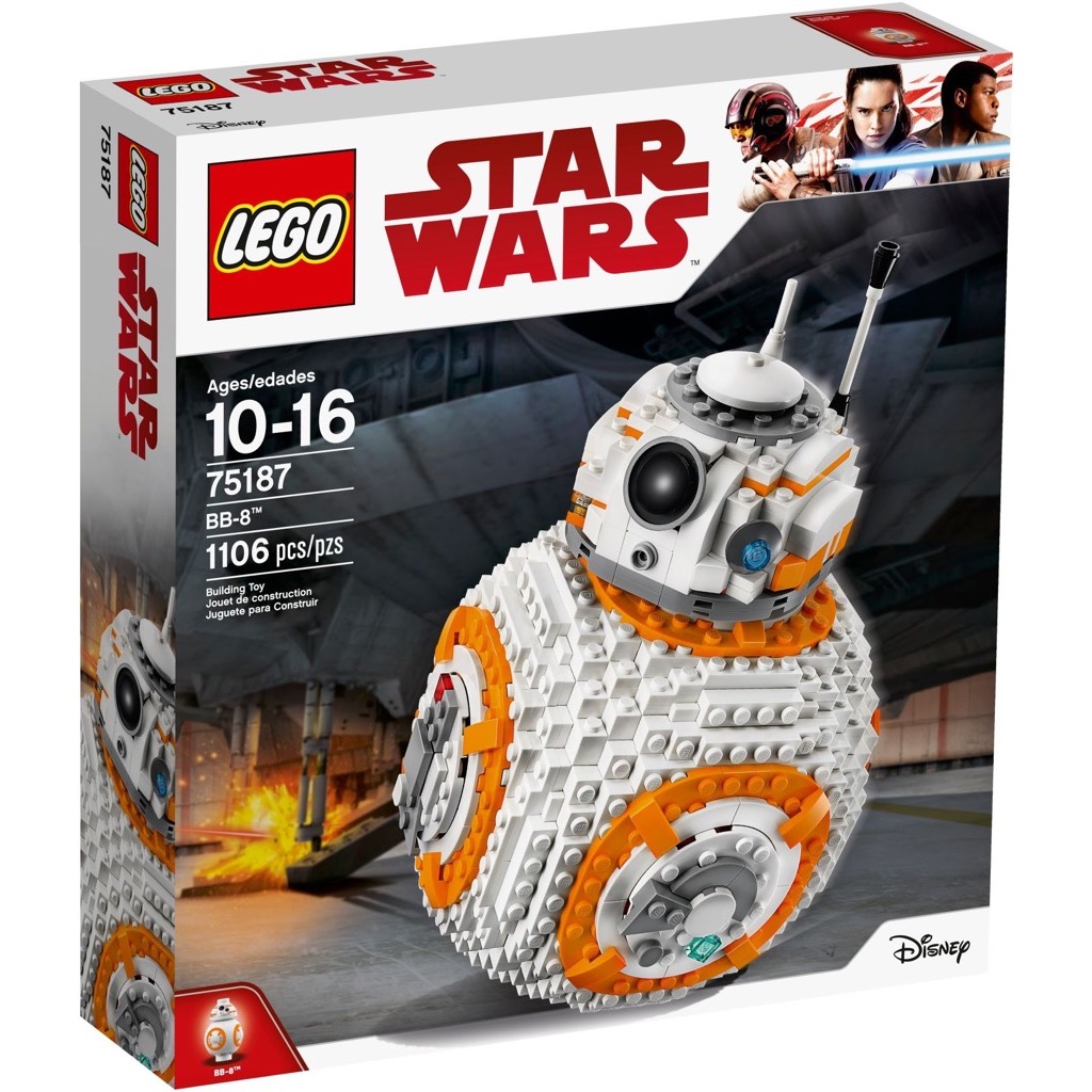 LEGO Star Wars 75187 BB-8