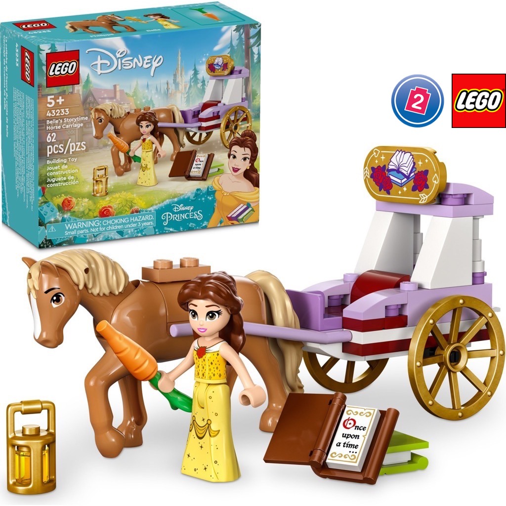 เลโก้ LEGO Disney 43233 Belle's Storytime Horse Carriage